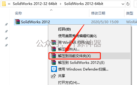 总结图示